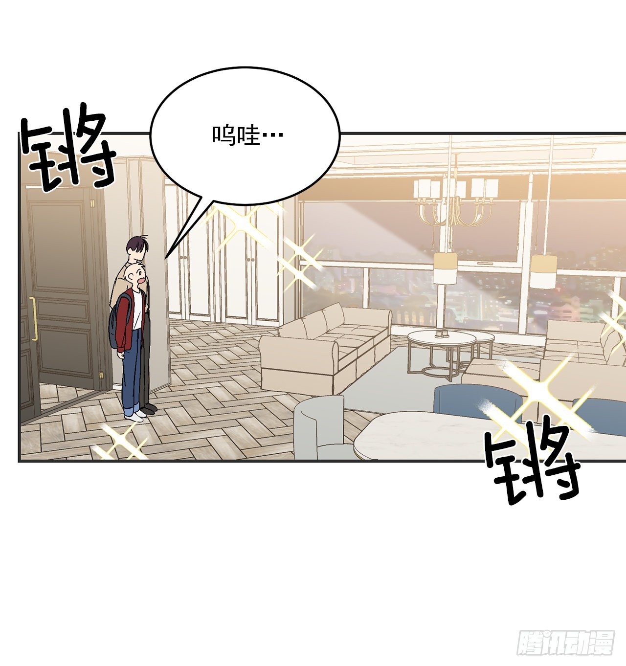 35.总裁家里(1/2)-第36话
