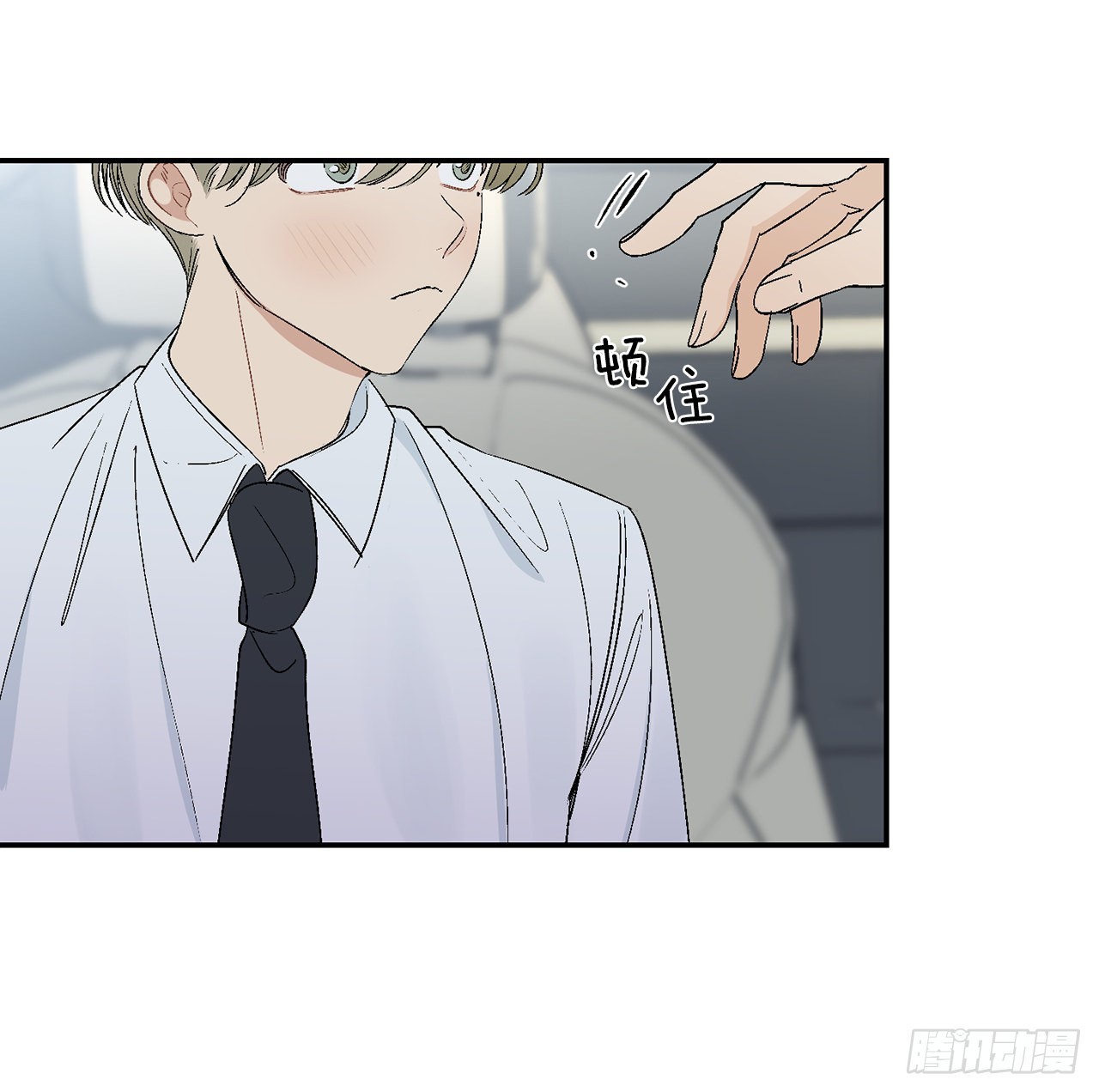 35.总裁家里(1/2)-第36话