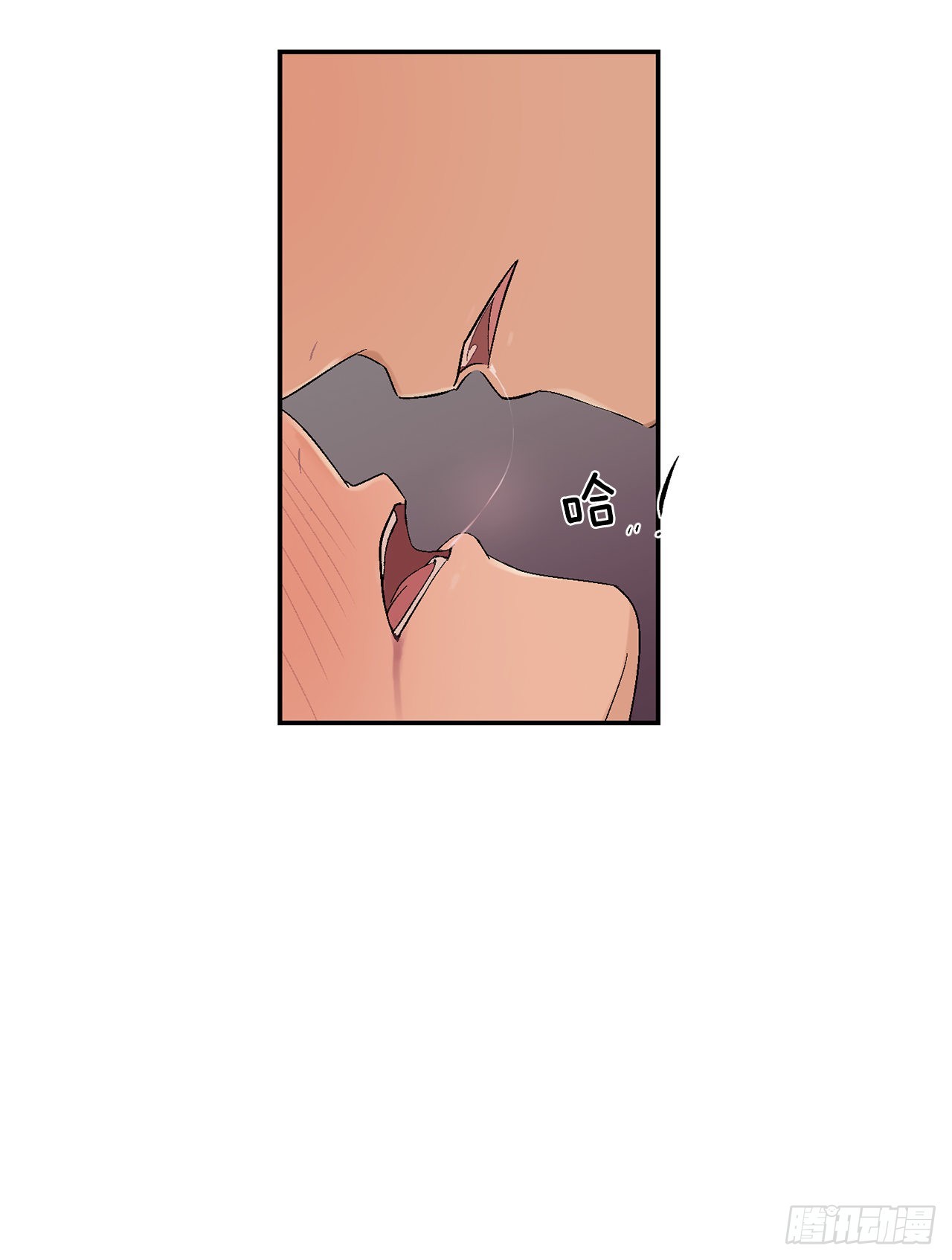 37.总裁的喜好-第38话