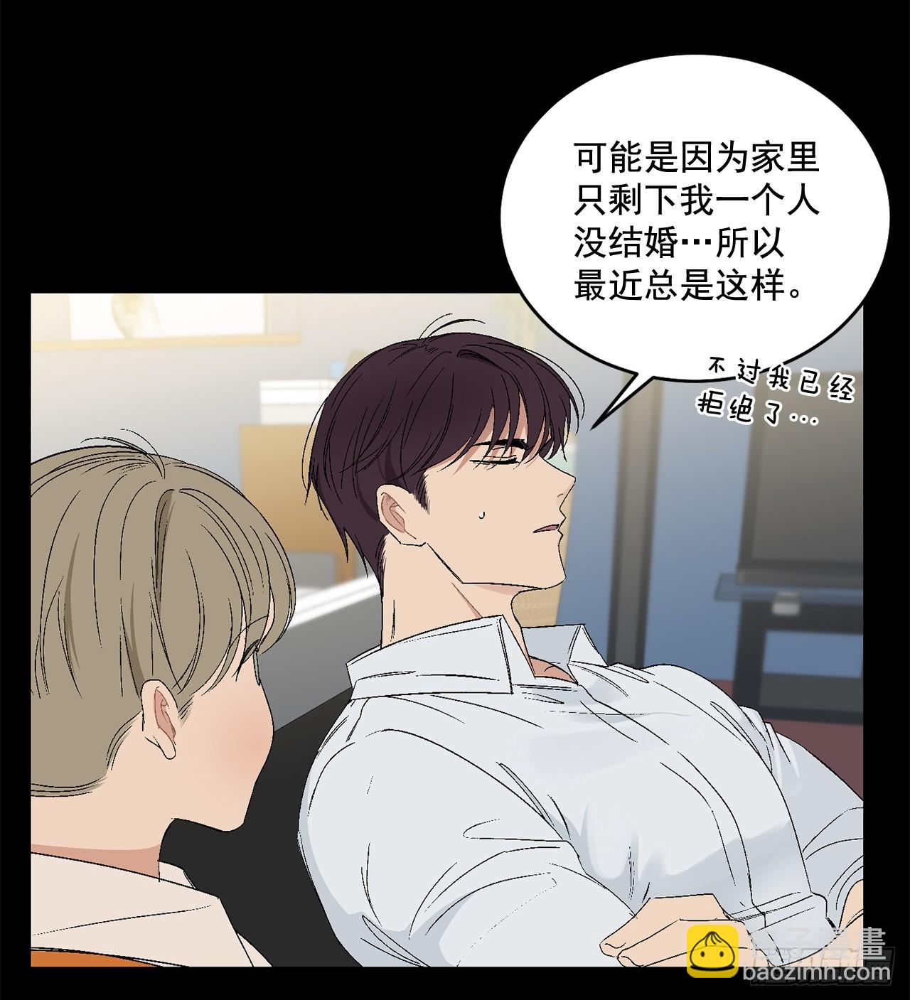 39.受不了你了(1/2)-第40话