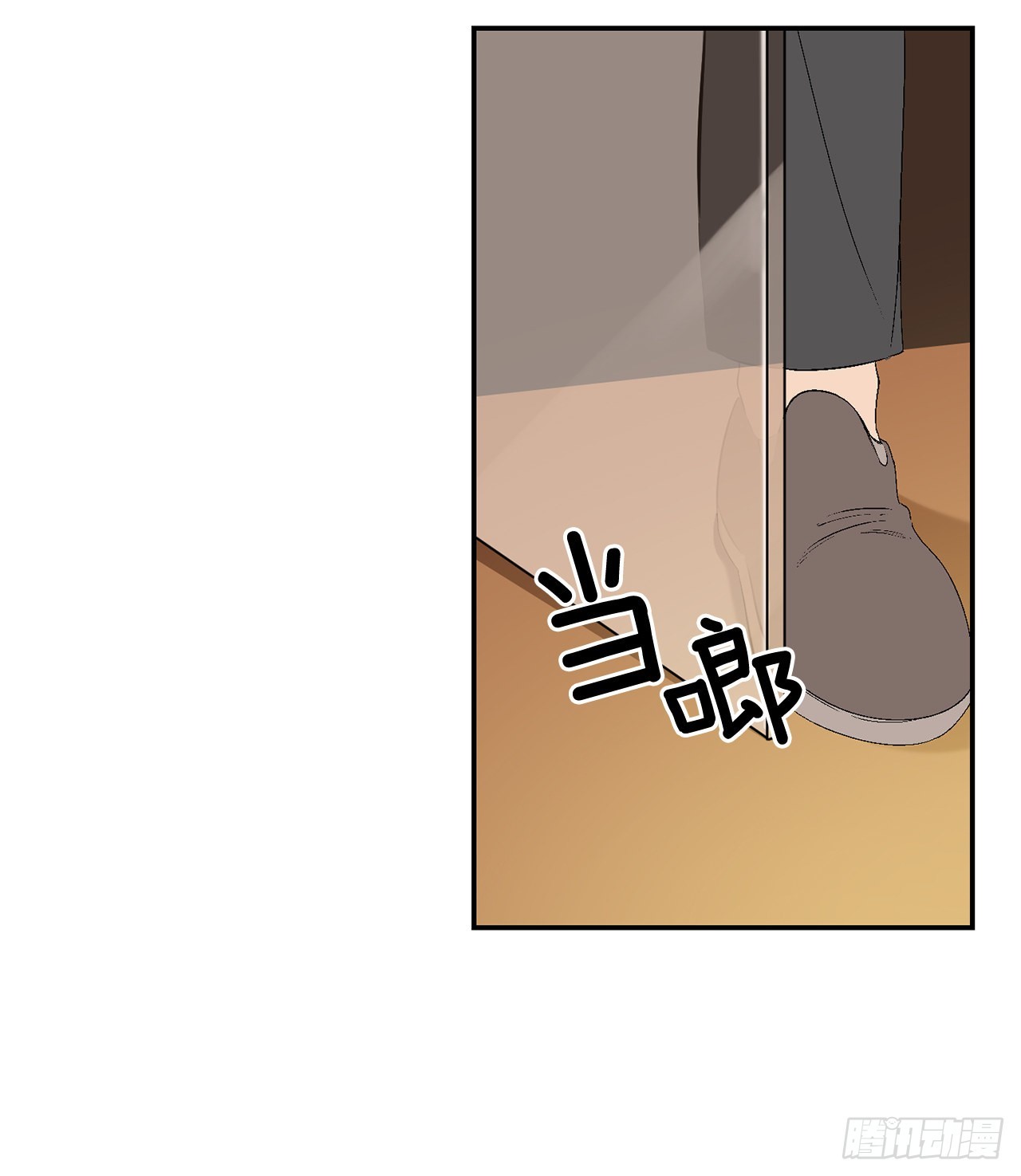 39.受不了你了(1/2)-第40话