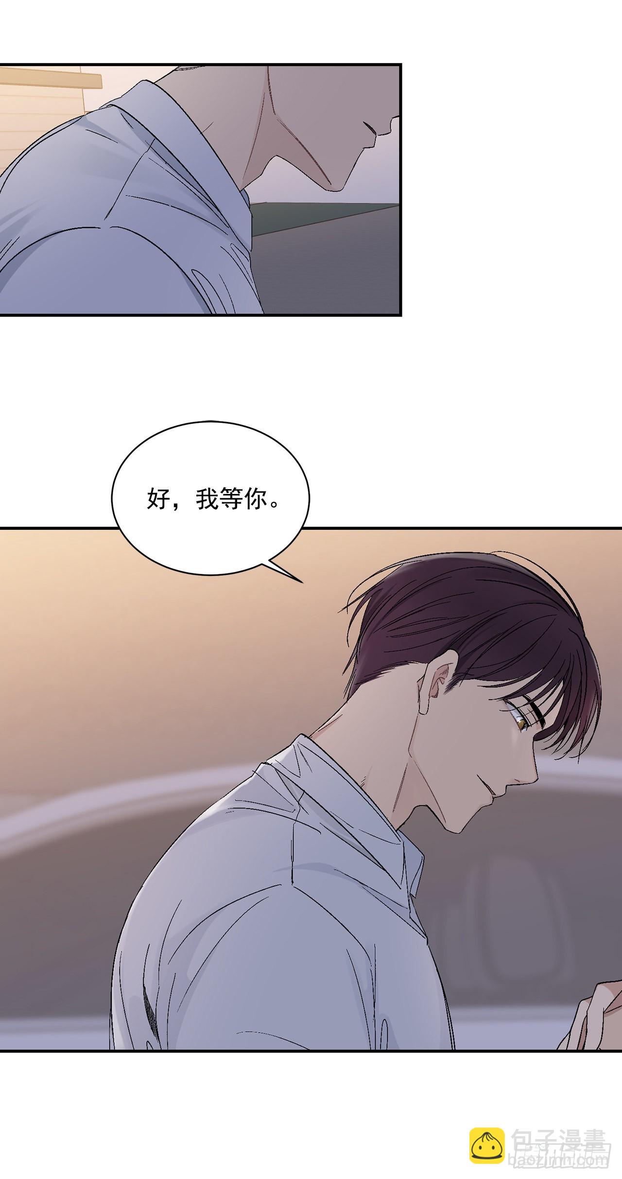 41.哥(1/2)-第42话