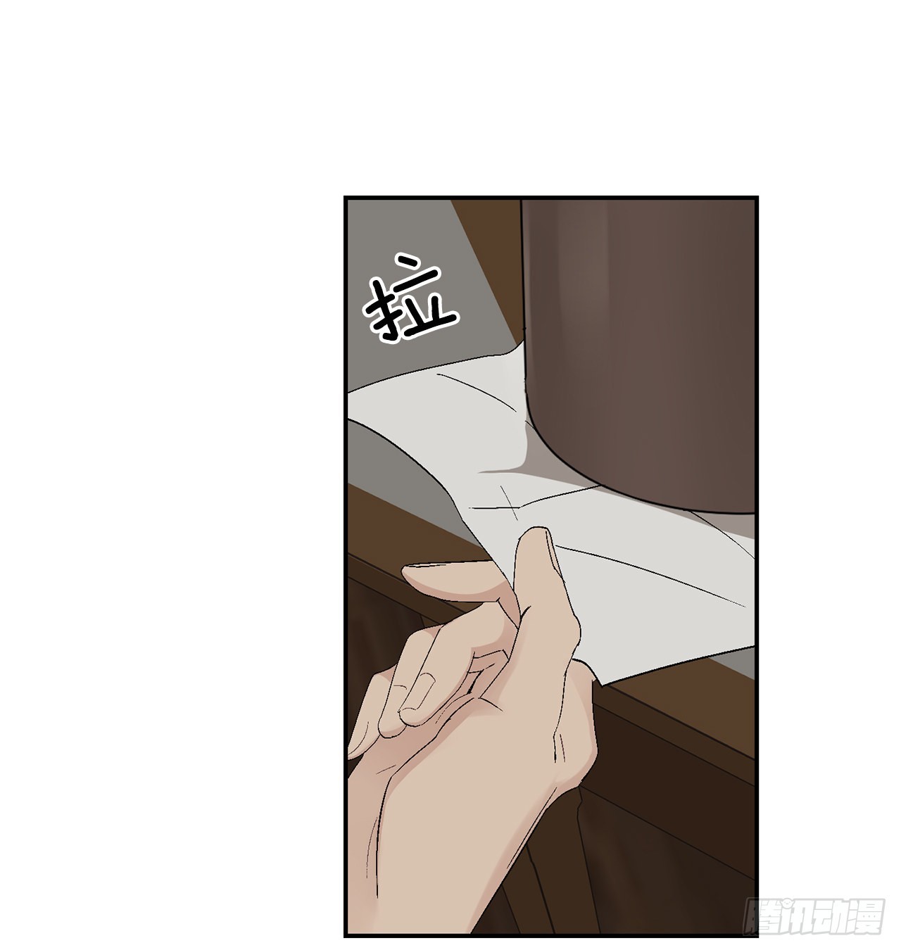 41.哥(1/2)-第42话
