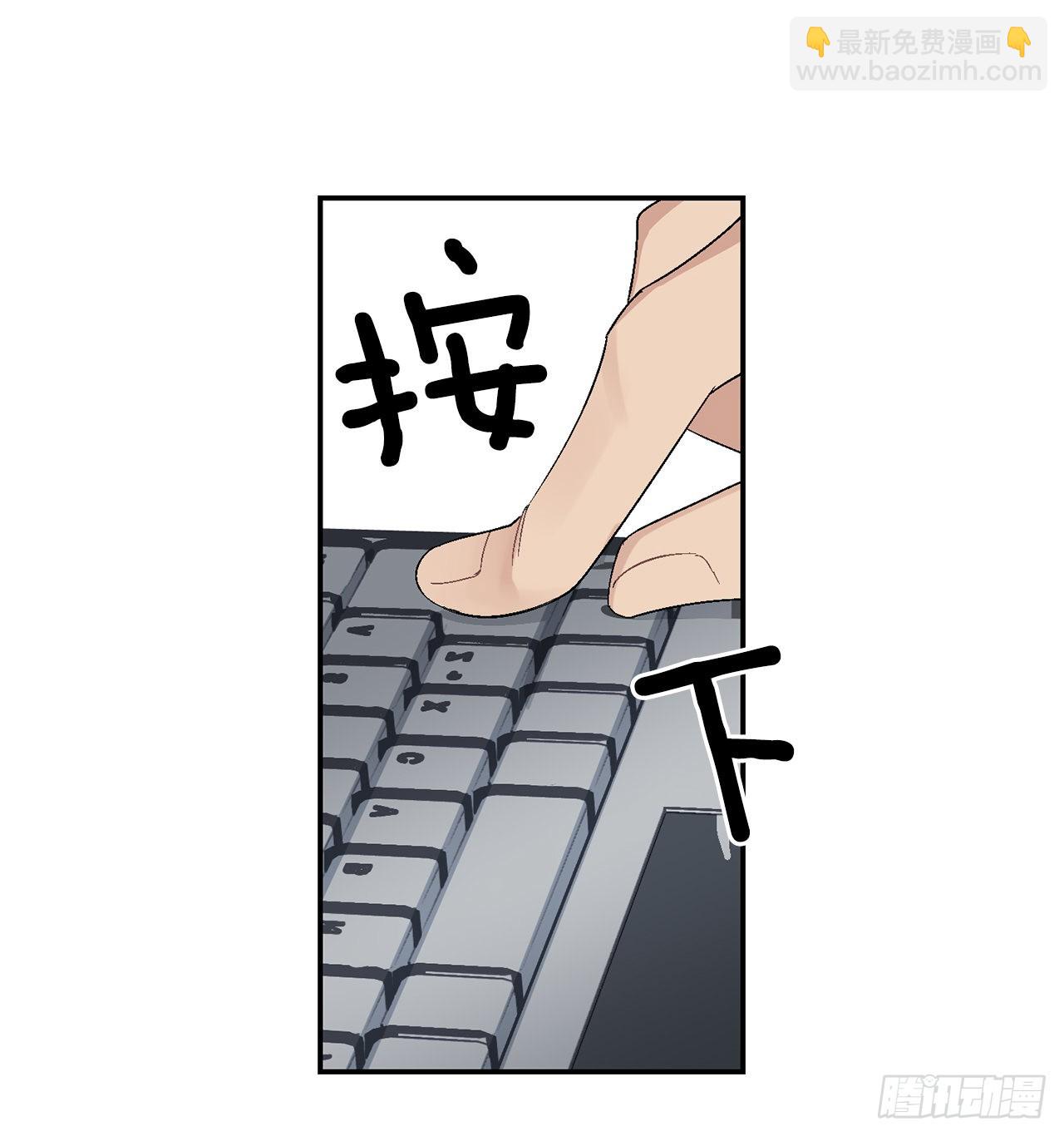 41.哥(1/2)-第42话