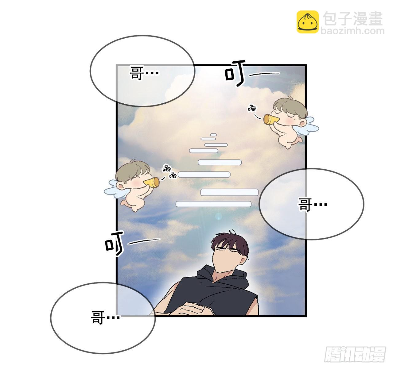 41.哥(1/2)-第42话