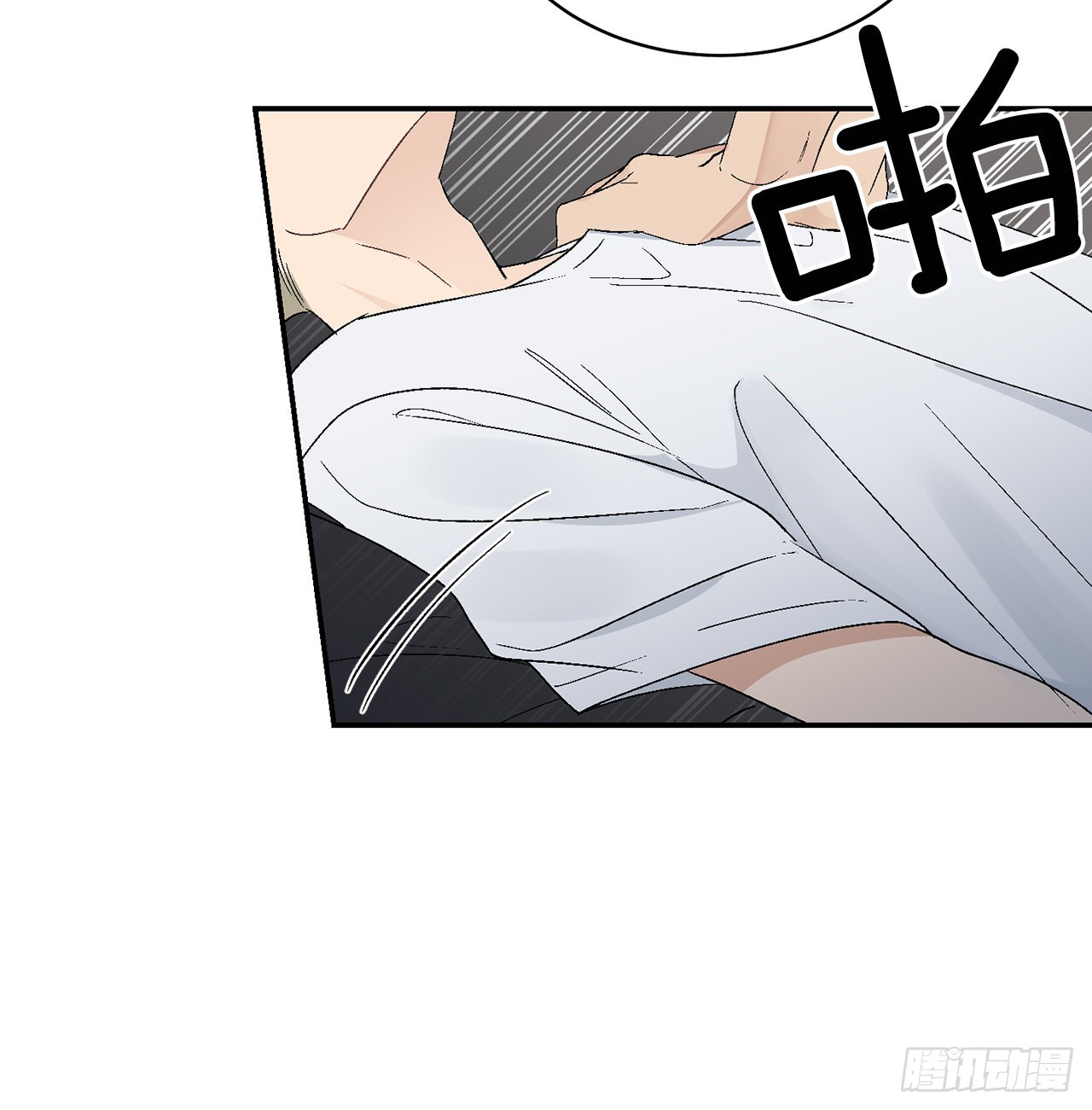 41.哥(1/2)-第42话