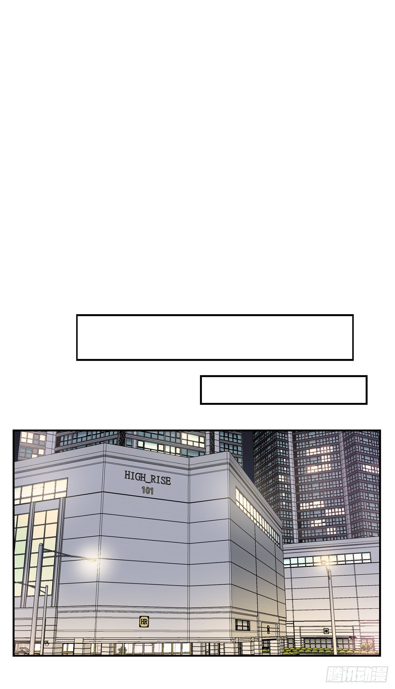 41.哥(1/2)-第42话
