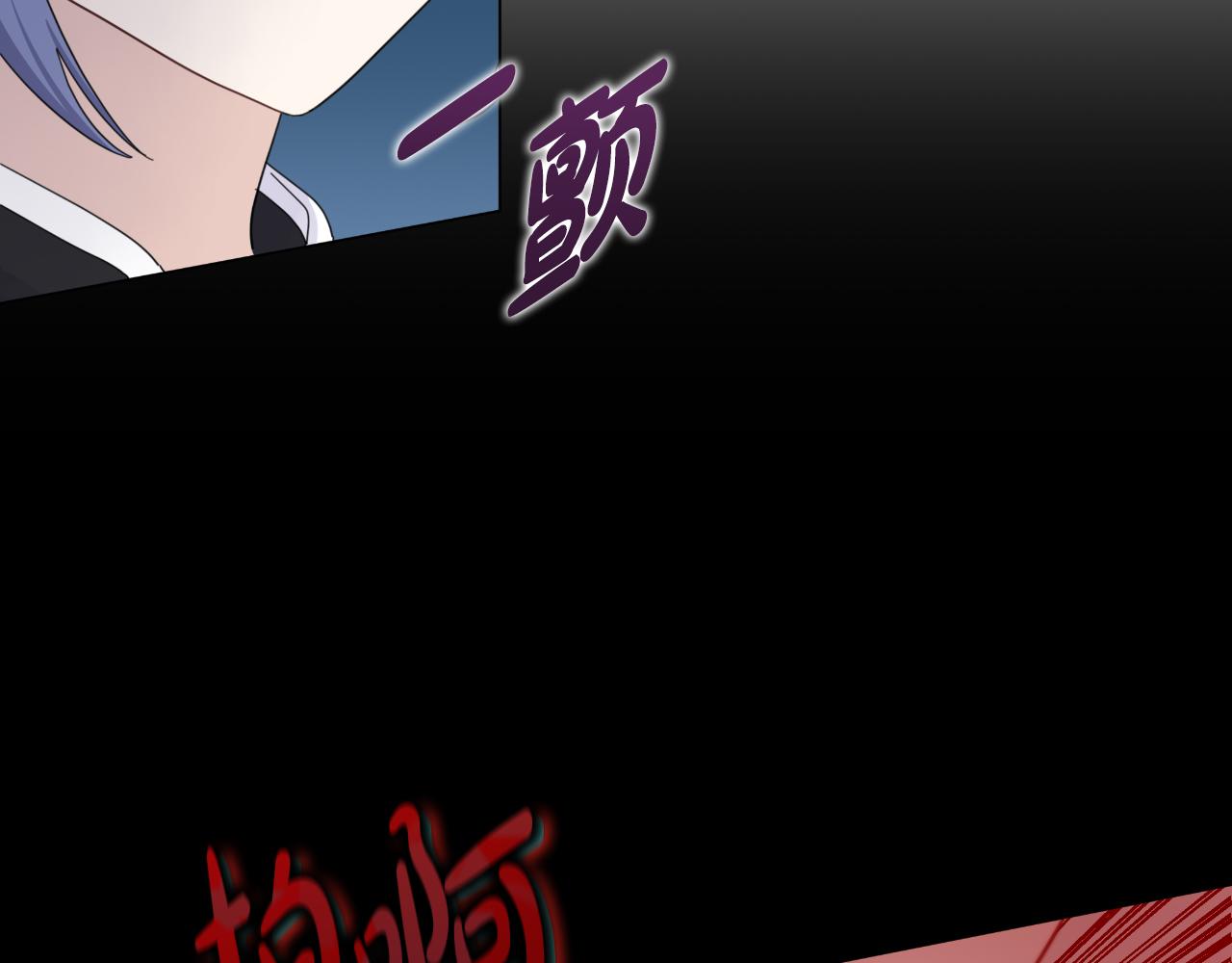 第14话 出宫准备(1/4)-第14话