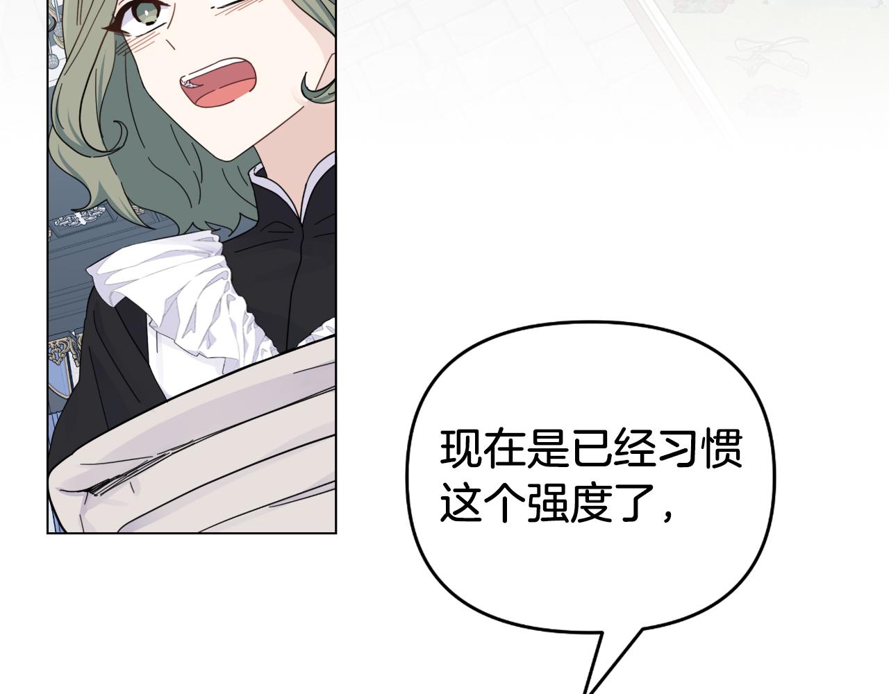 第14话 出宫准备(1/4)-第14话