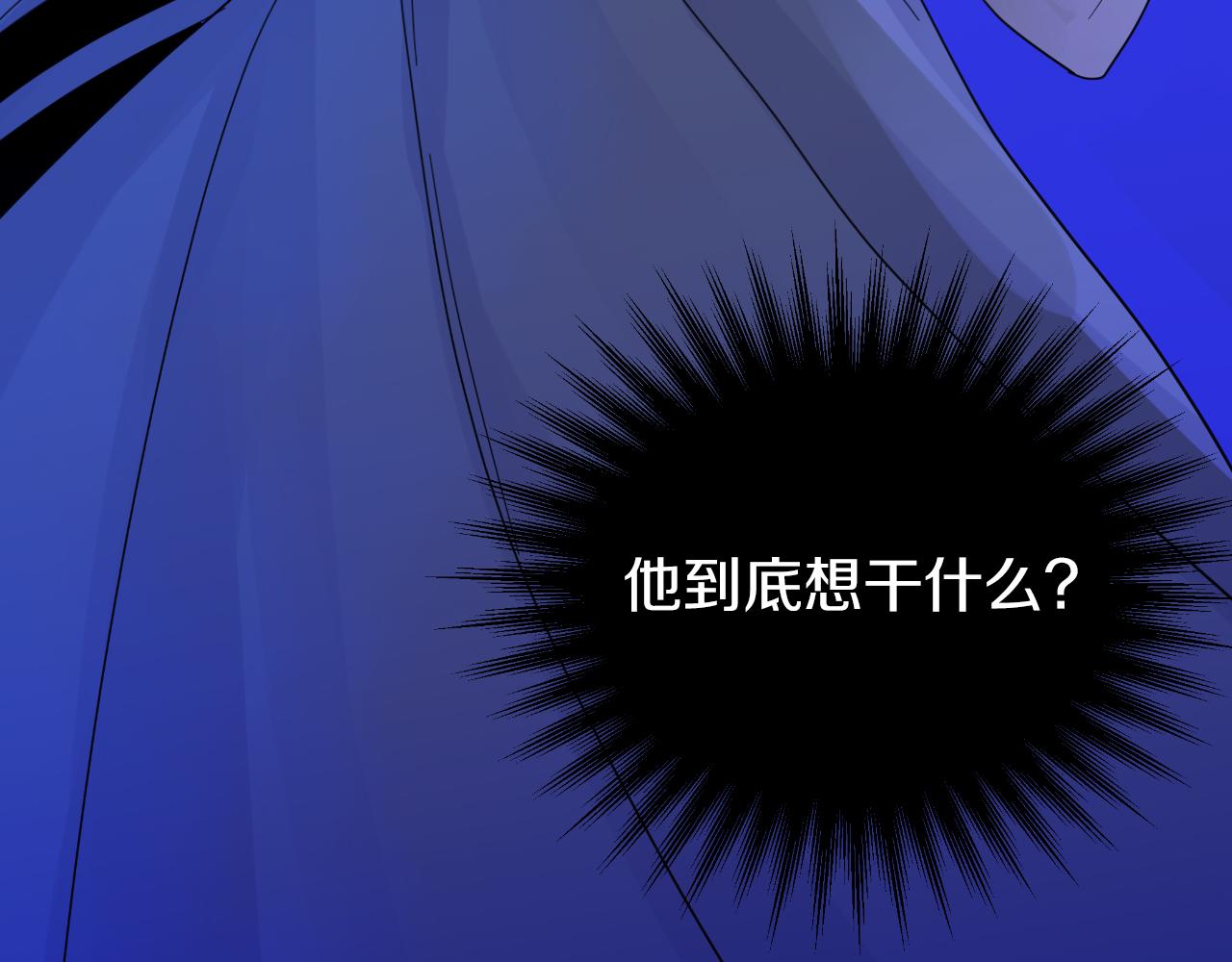 第18话 没收到的牵挂(1/4)-第18话