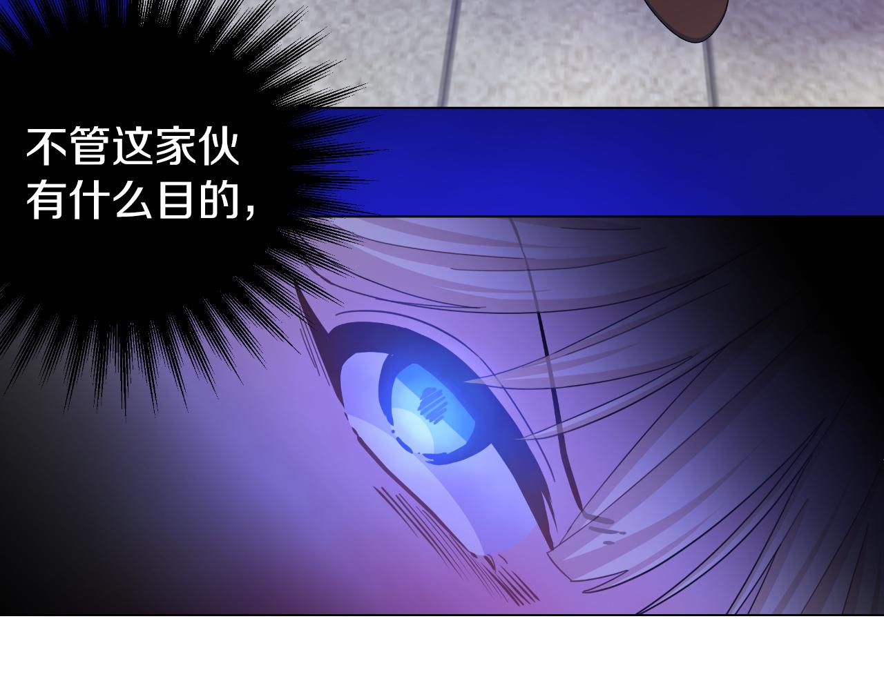第18话 没收到的牵挂(1/4)-第18话