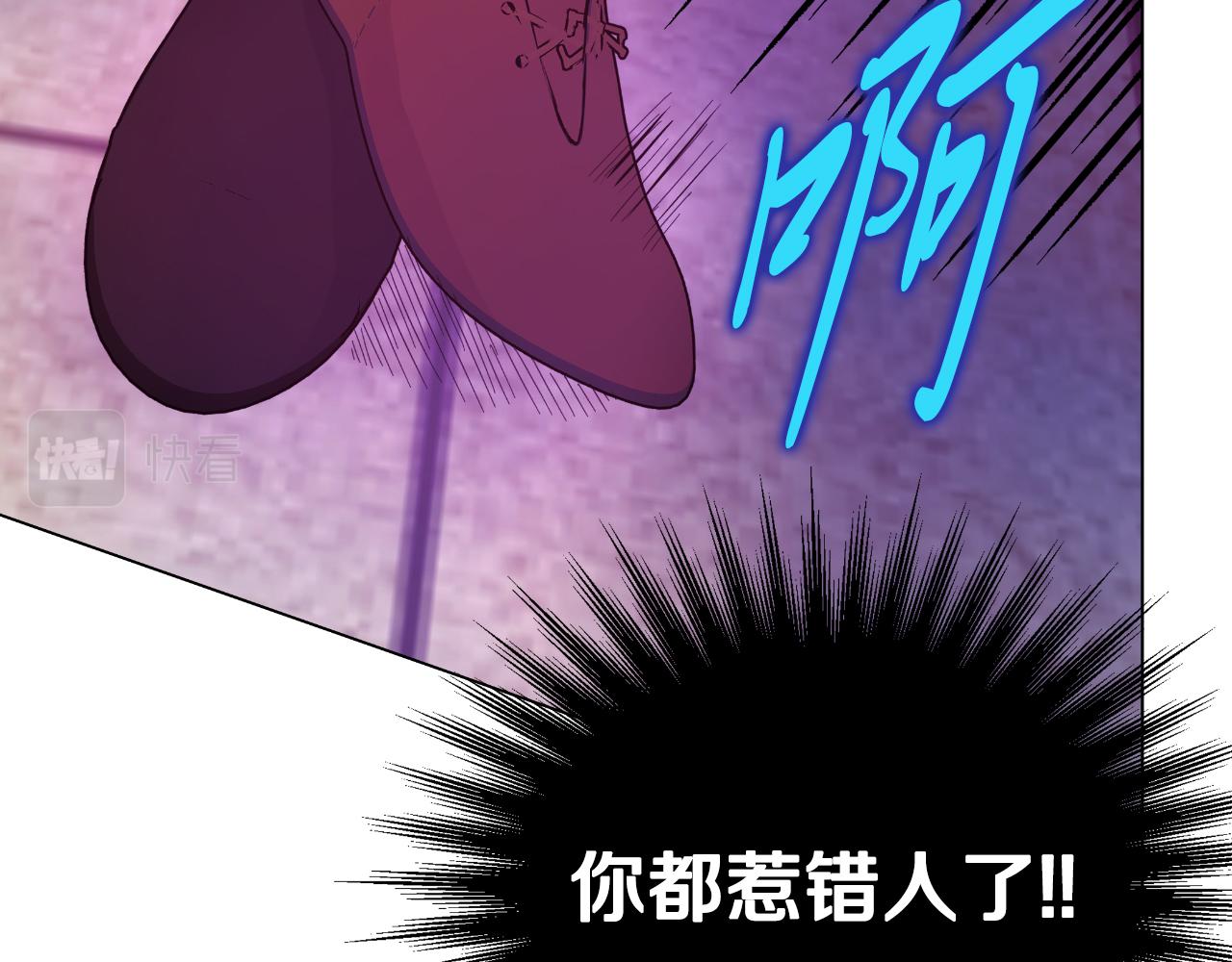 第18话 没收到的牵挂(1/4)-第18话
