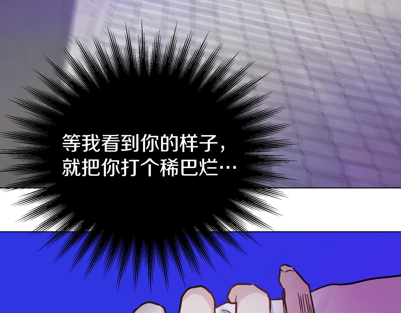 第18话 没收到的牵挂(1/4)-第18话