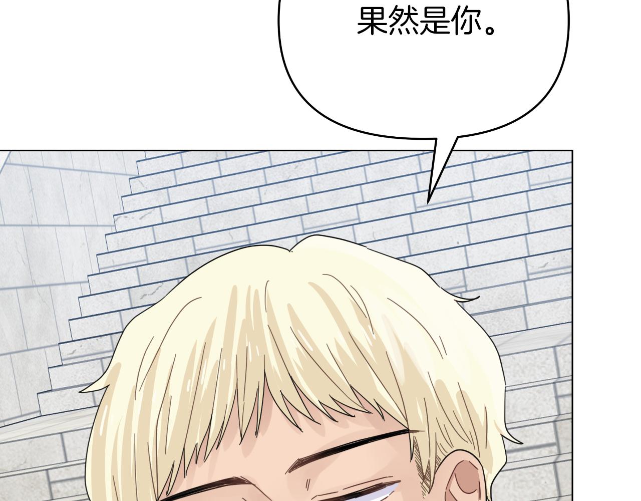 第18话 没收到的牵挂(1/4)-第18话