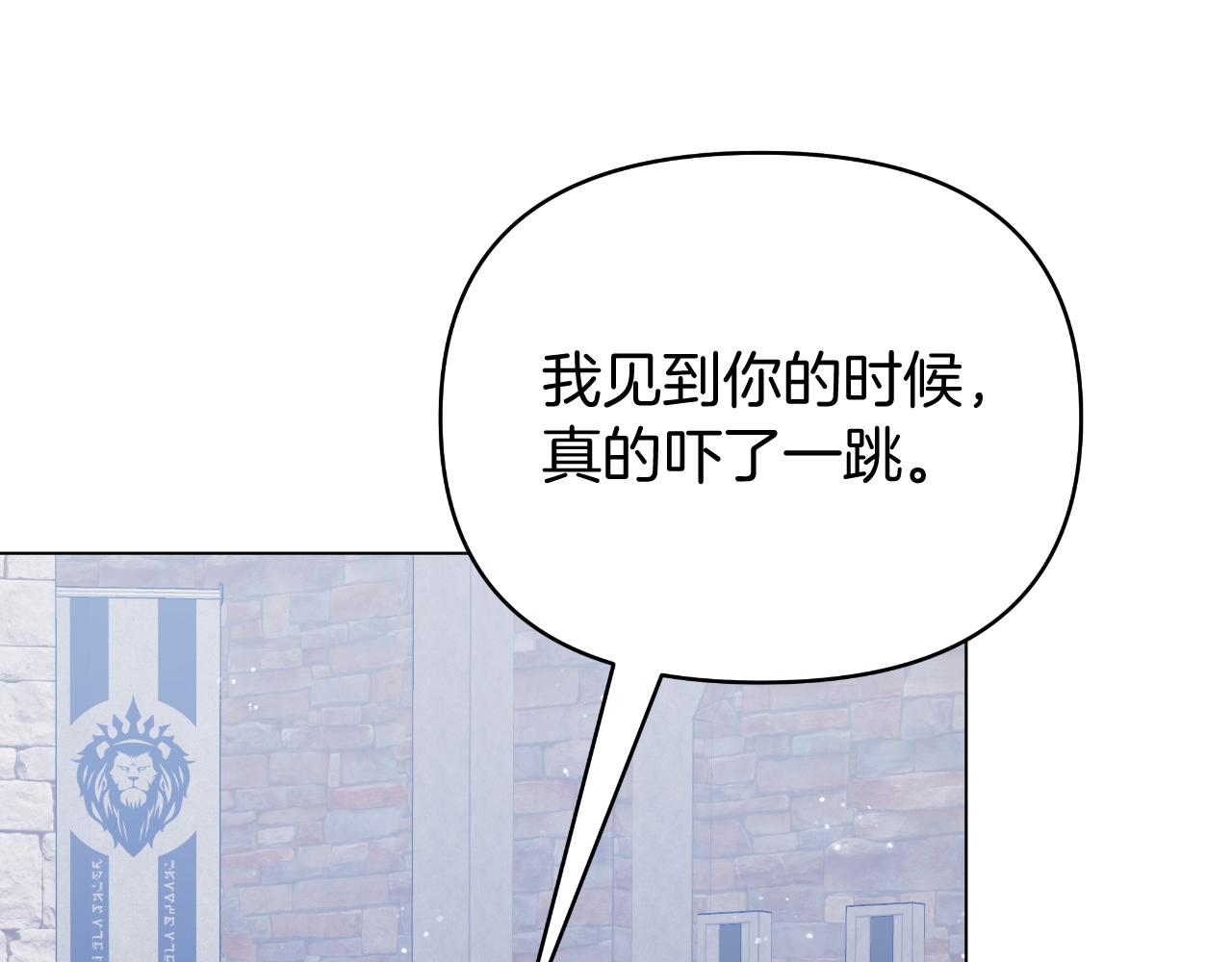第18话 没收到的牵挂(1/4)-第18话