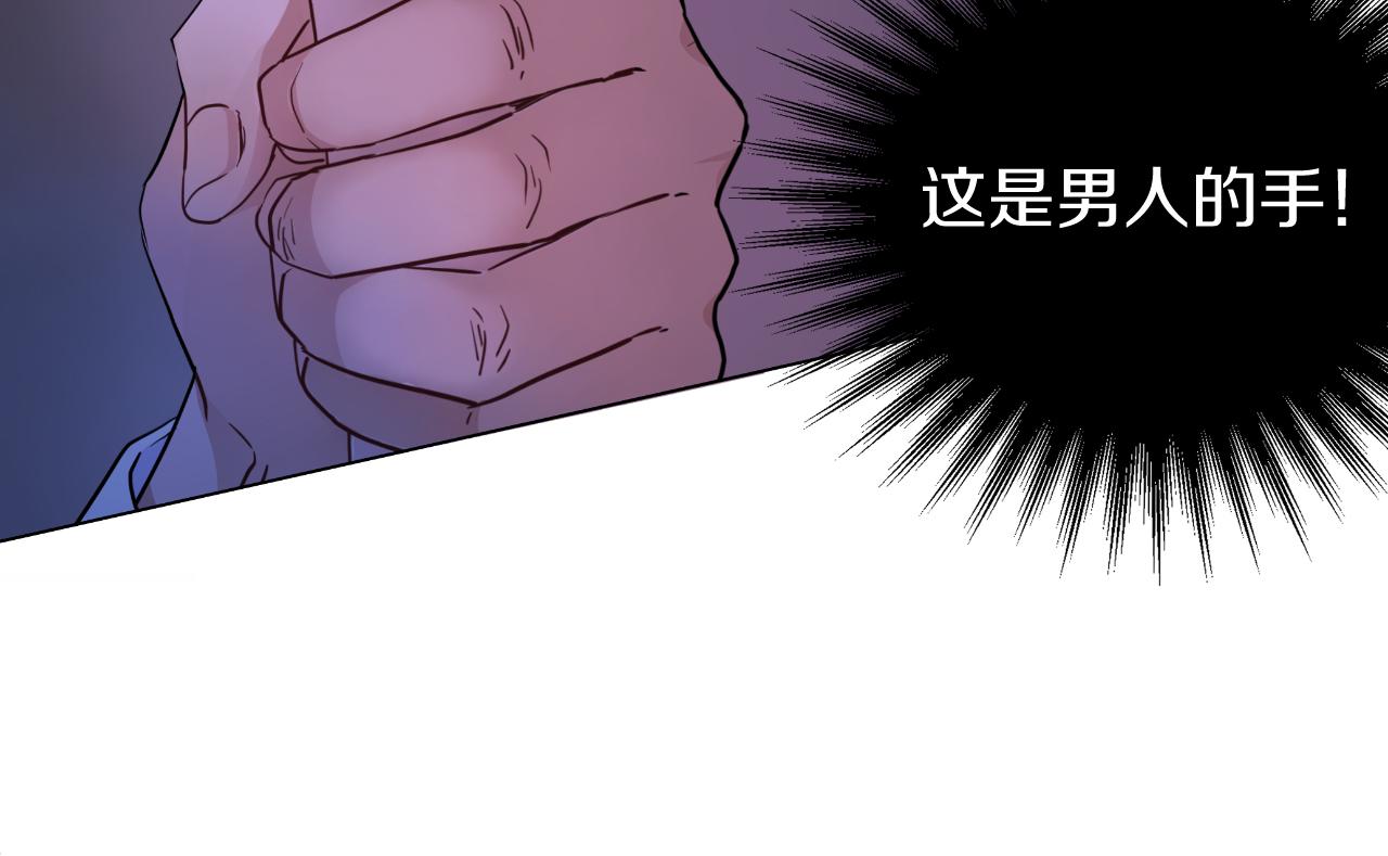 第18话 没收到的牵挂(1/4)-第18话