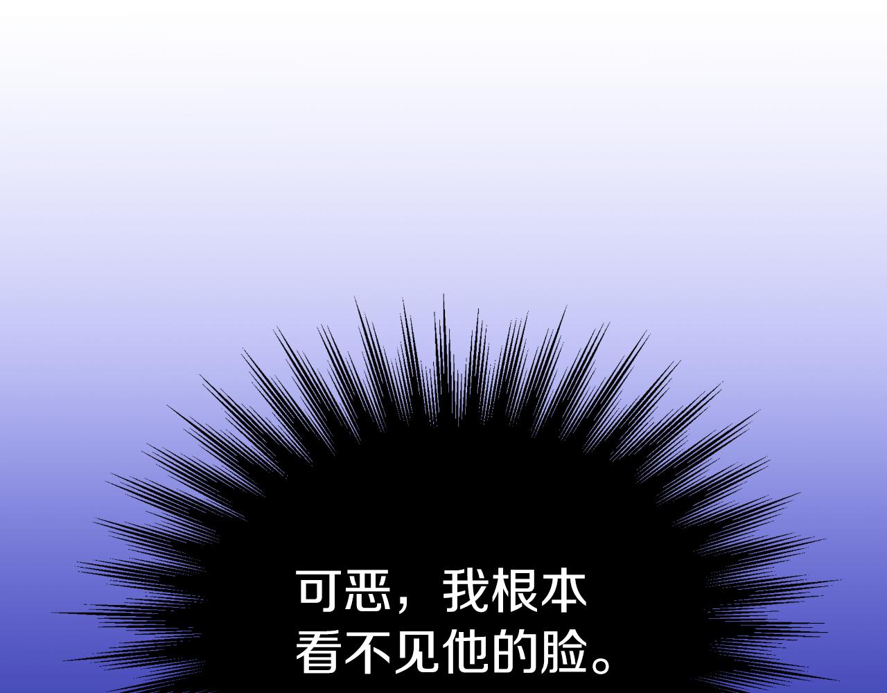 第18话 没收到的牵挂(1/4)-第18话