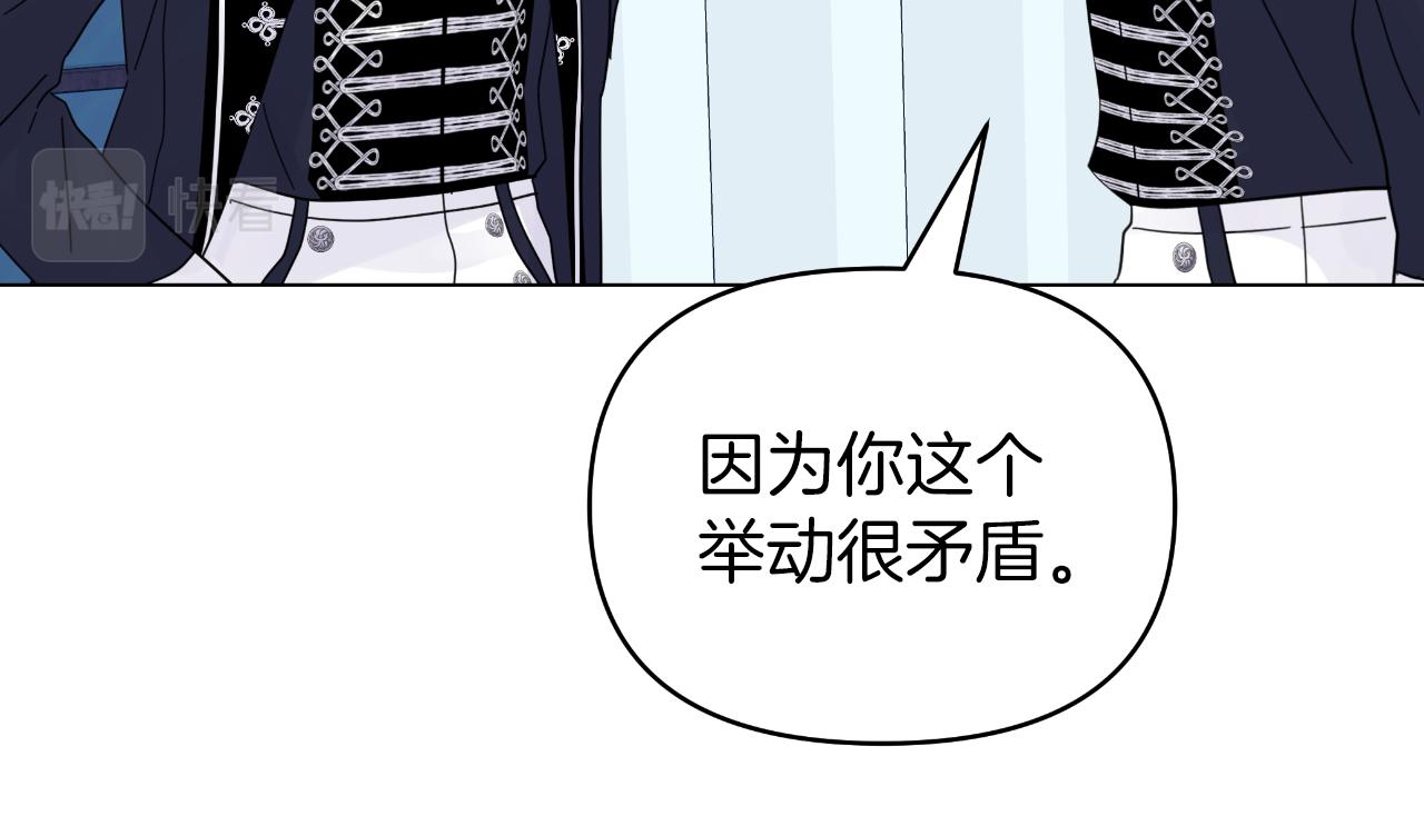 第20话 一线救援(1/4)-第20话