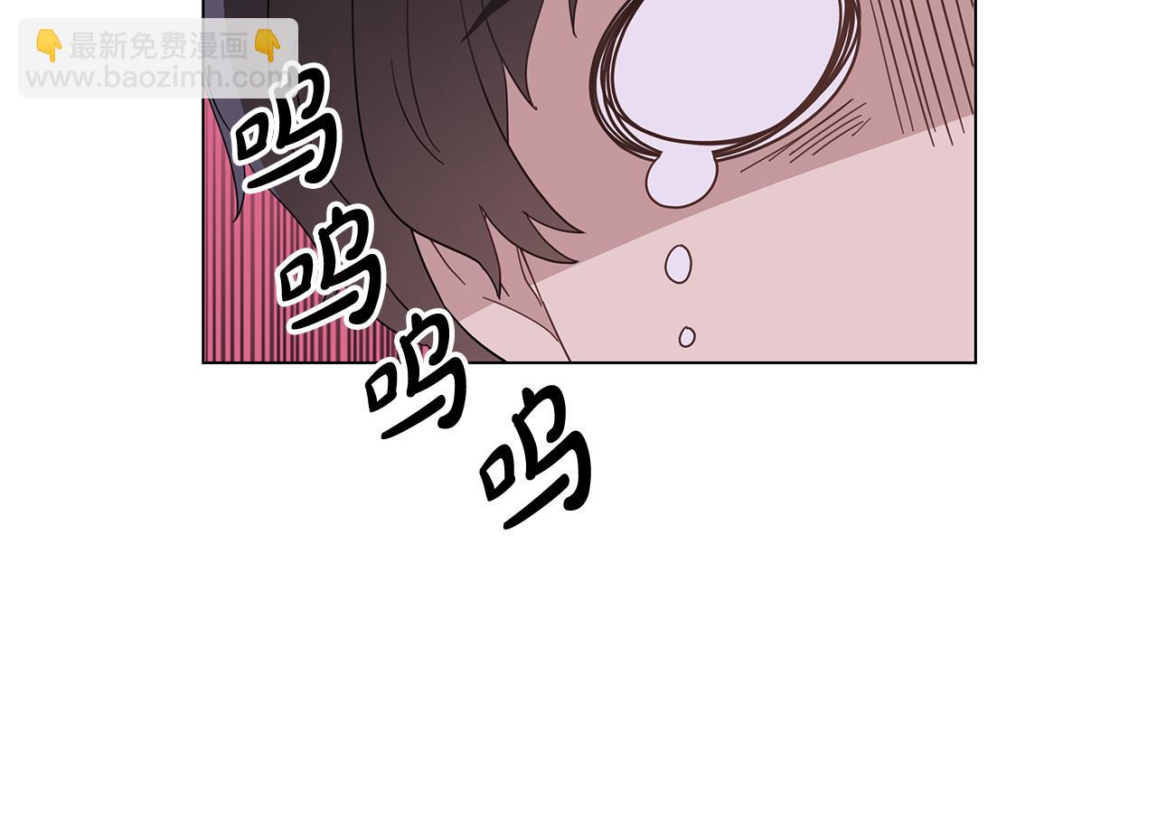 第26话 争执不休(1/4)-第26话
