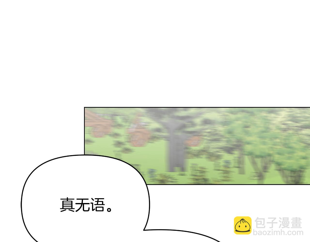 第30话 新的指挥官(1/4)-第30话