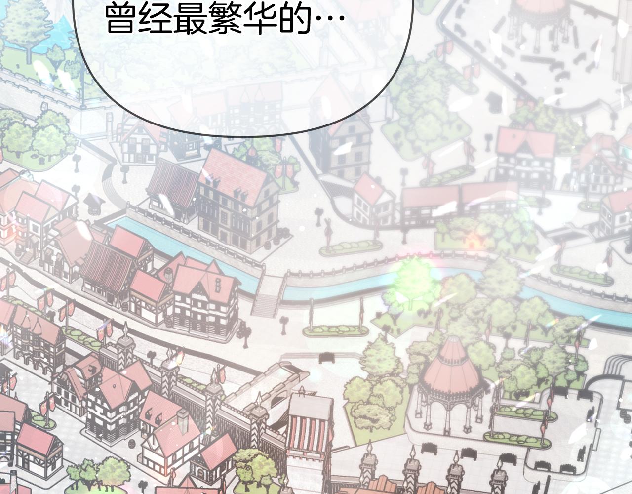 第30话 新的指挥官(1/4)-第30话