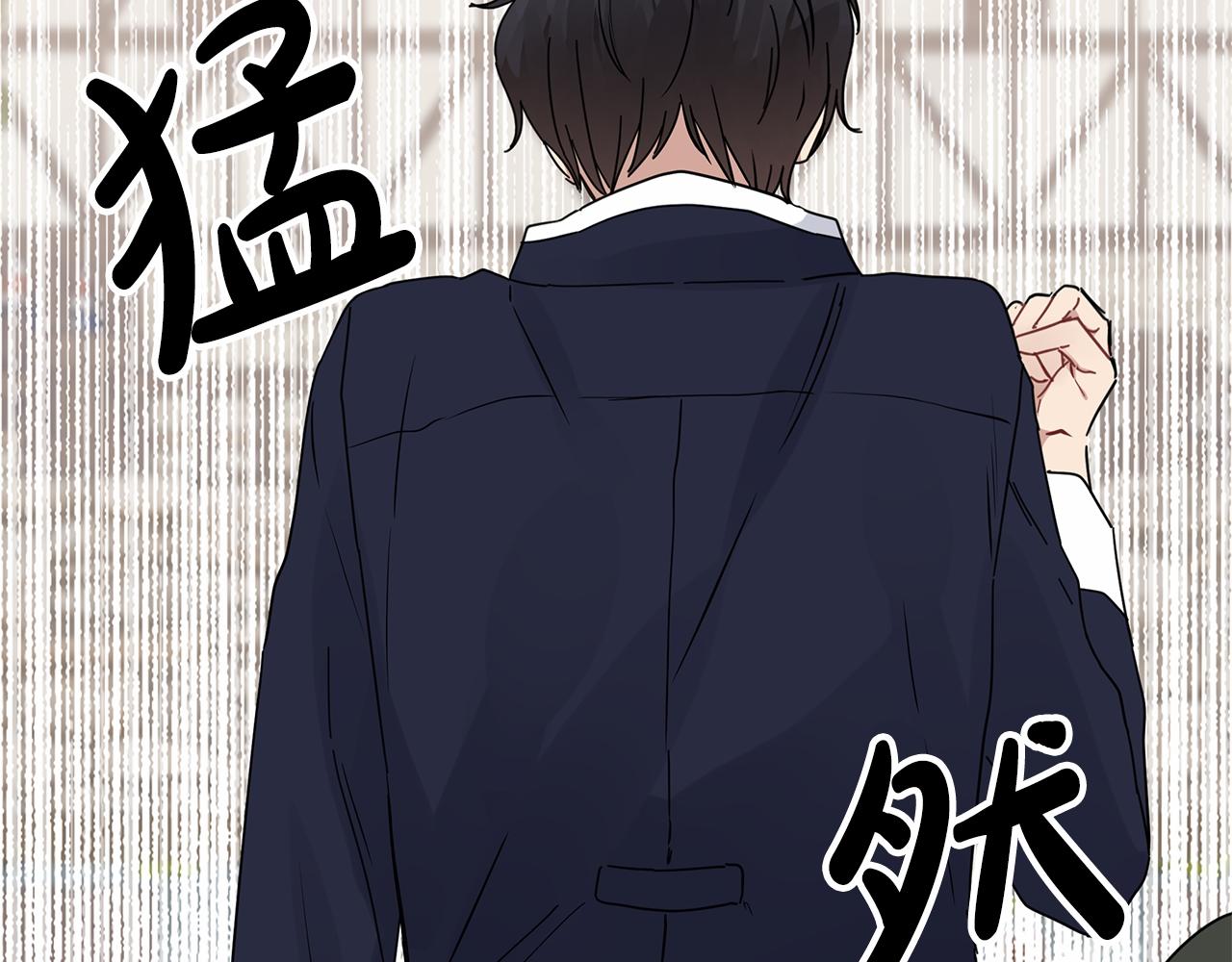 第32话 坚定而高贵(1/5)-第32话