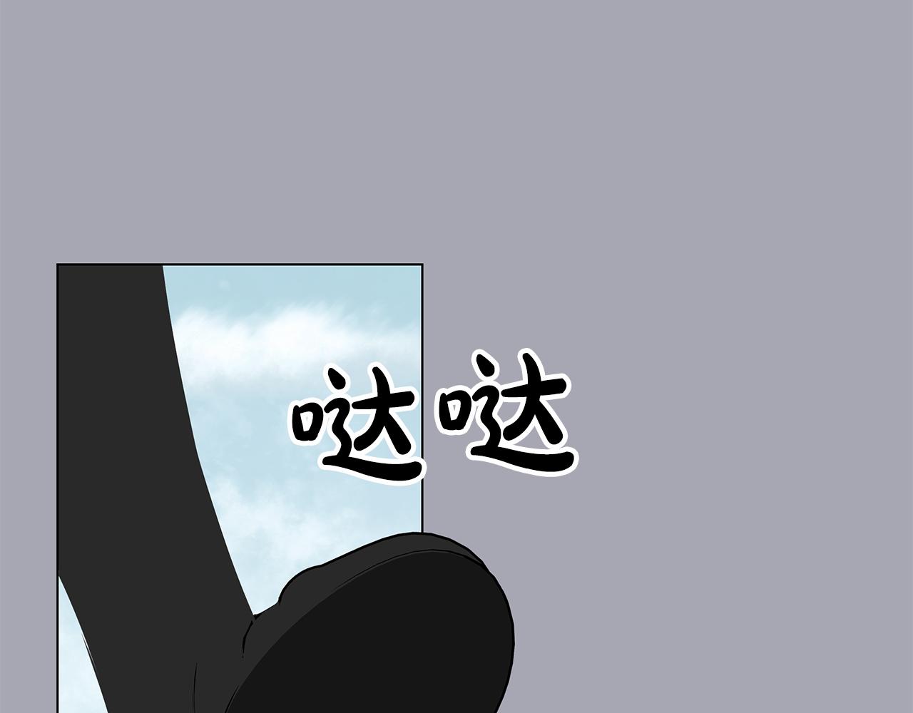 第32话 坚定而高贵(1/5)-第32话