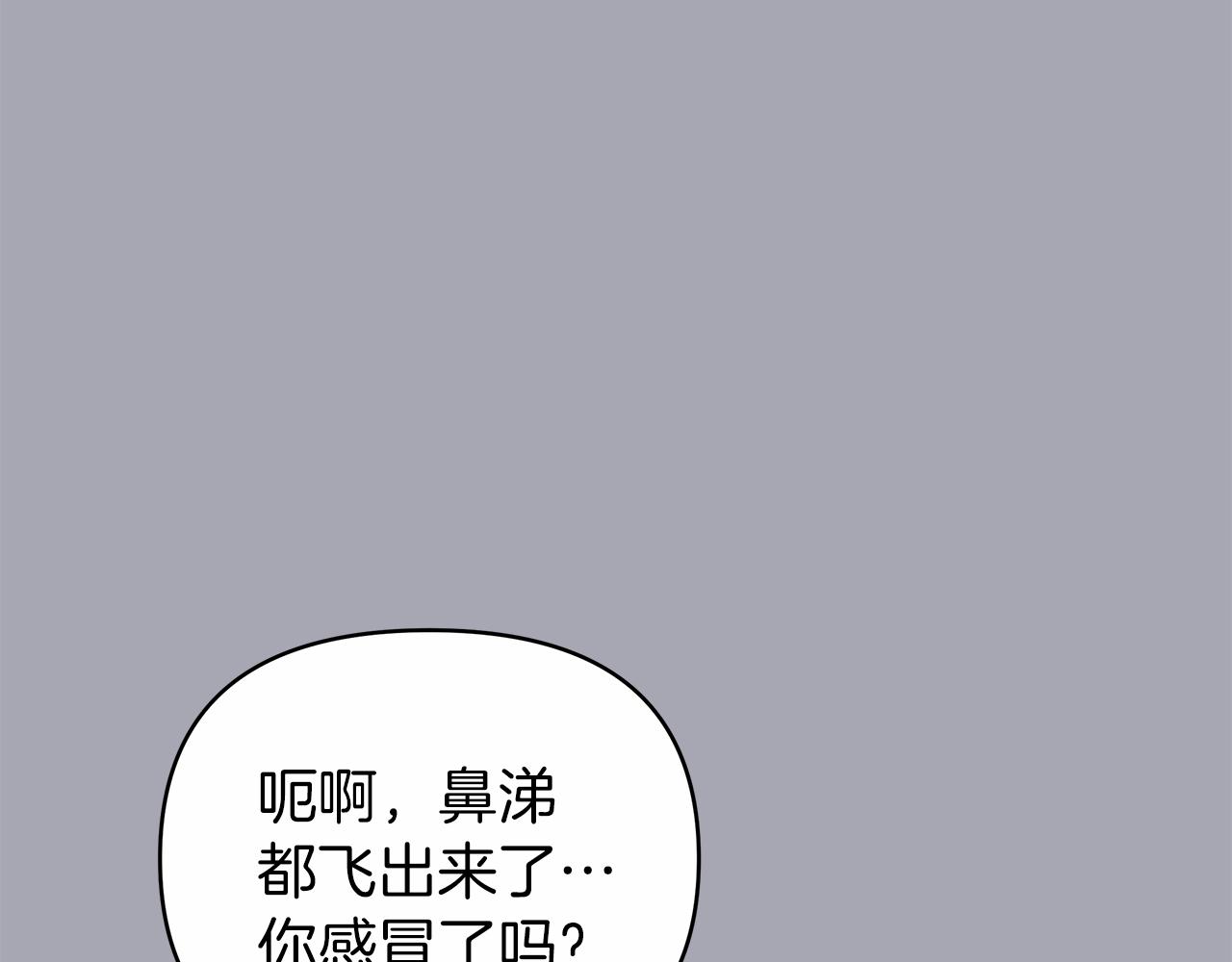 第32话 坚定而高贵(1/5)-第32话