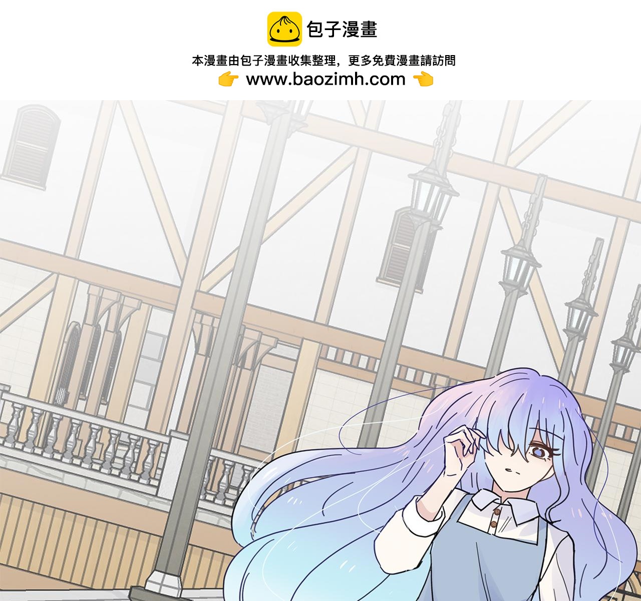 第34话 改日再见(1/5)-第34话