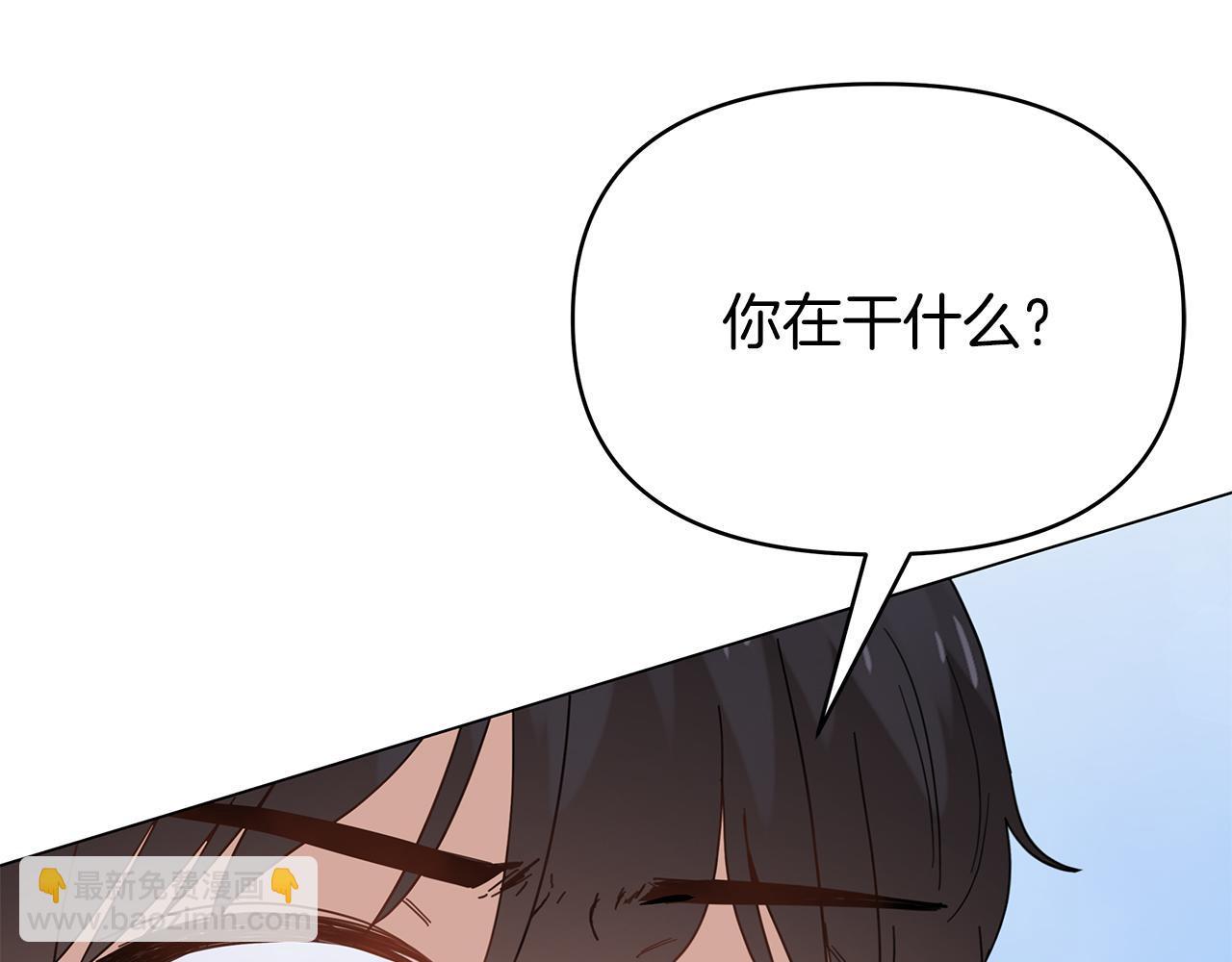 第34话 改日再见(1/5)-第34话