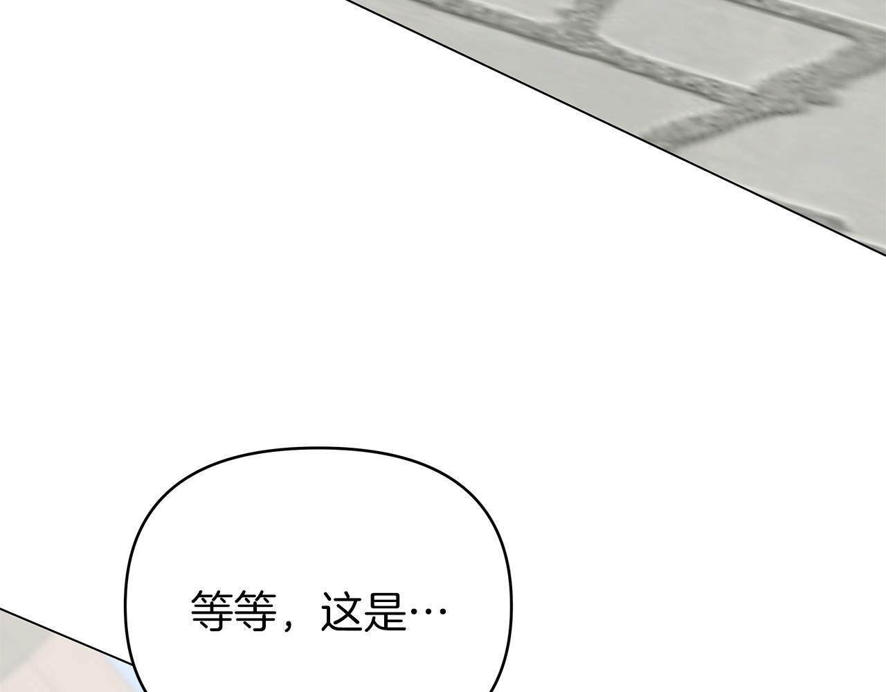 第34话 改日再见(1/5)-第34话