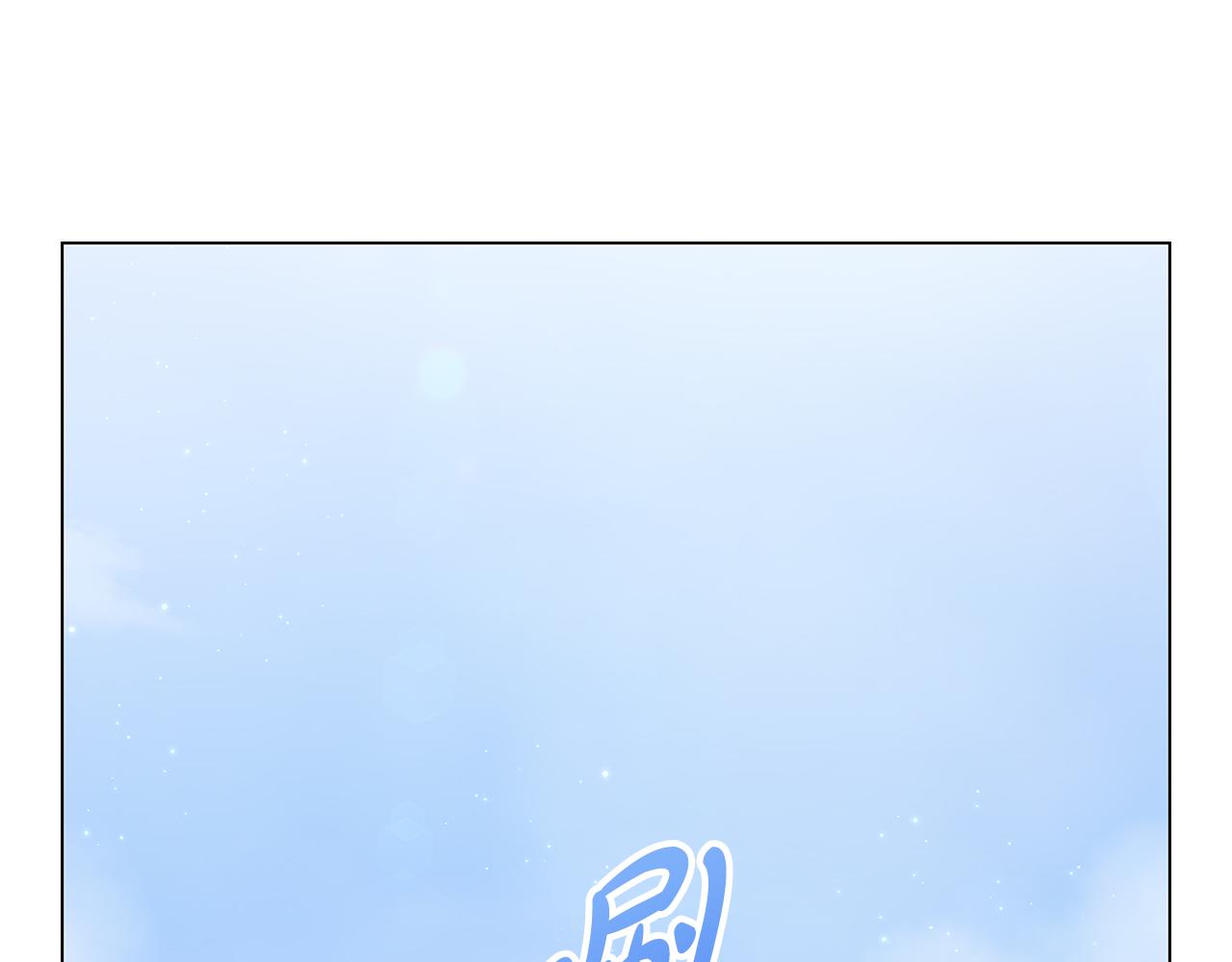 第36话 追击总司令(1/6)-第36话