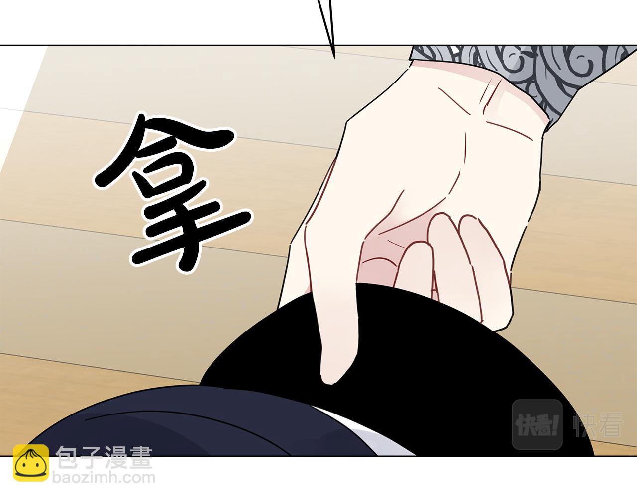第36话 追击总司令(1/6)-第36话