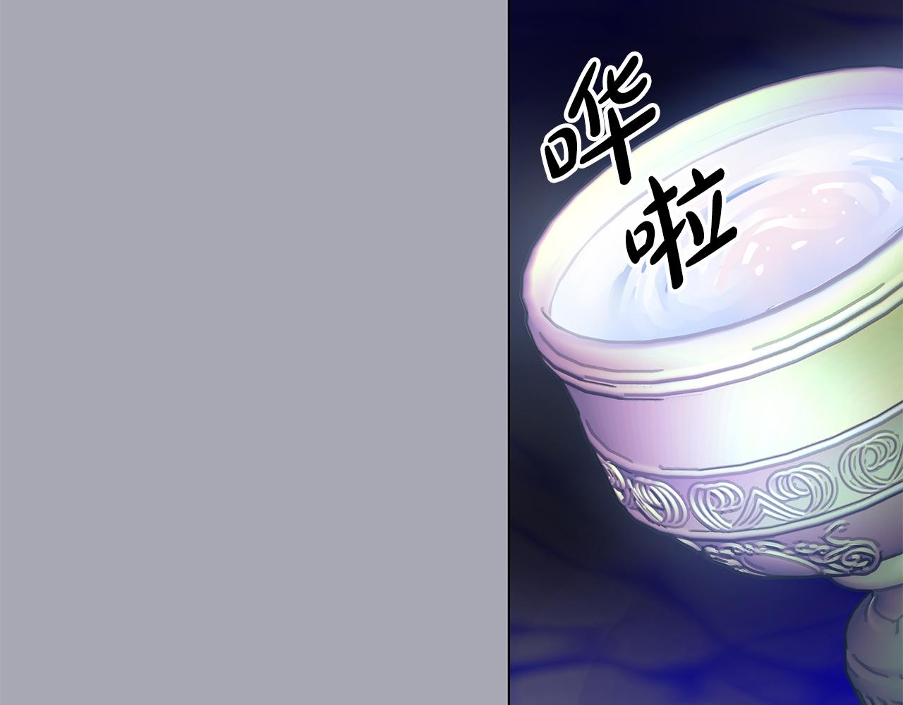 第38话 得知真相(1/5)-第38话