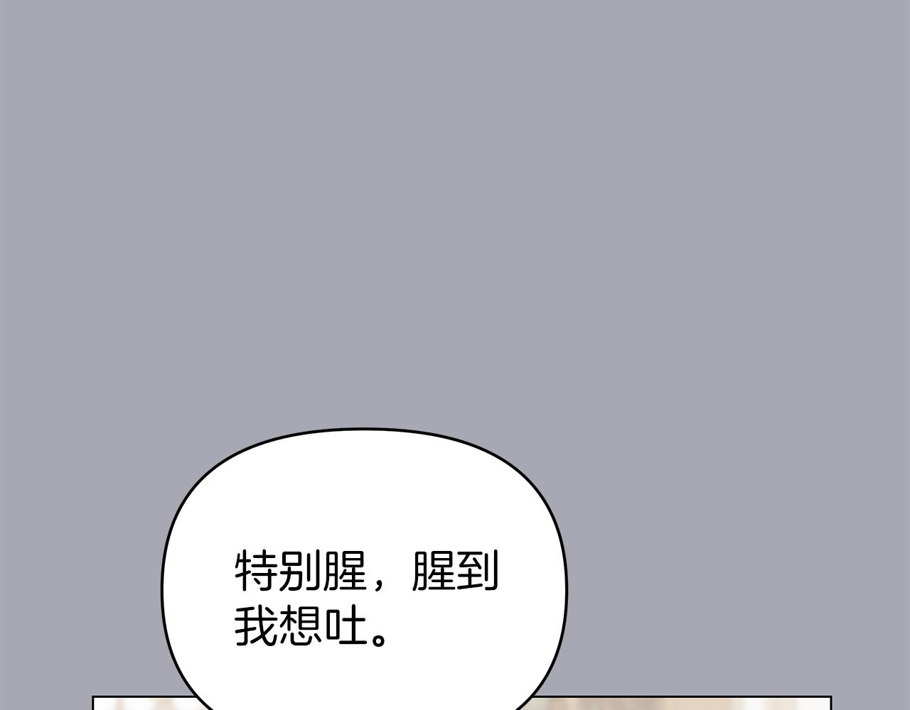 第38话 得知真相(1/5)-第38话