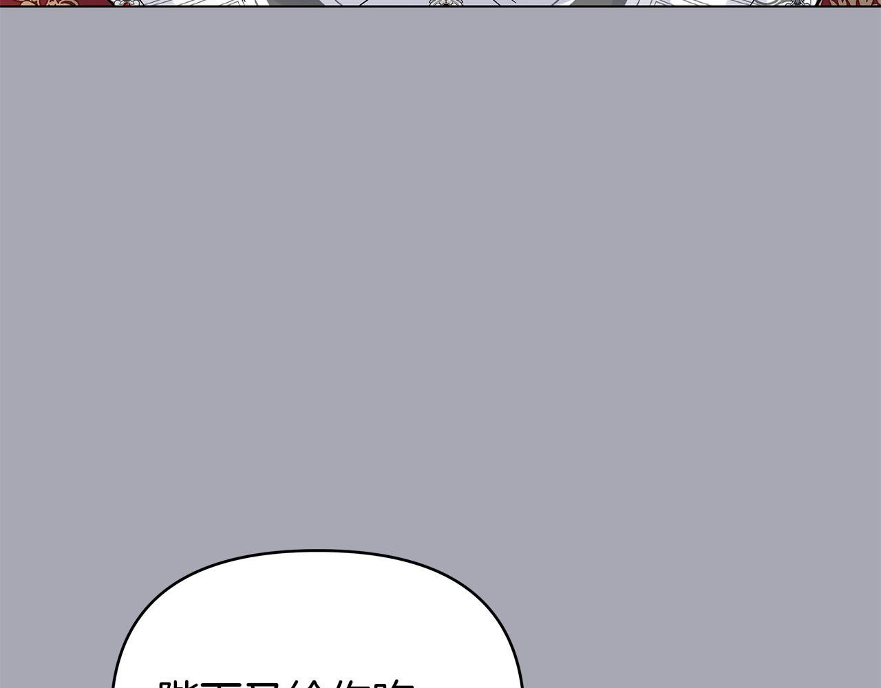 第38话 得知真相(1/5)-第38话