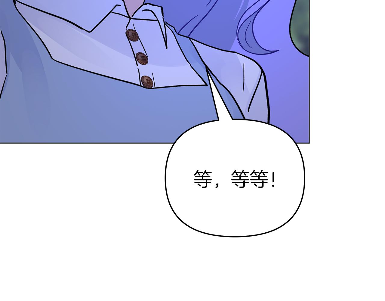 第38话 得知真相(1/5)-第38话