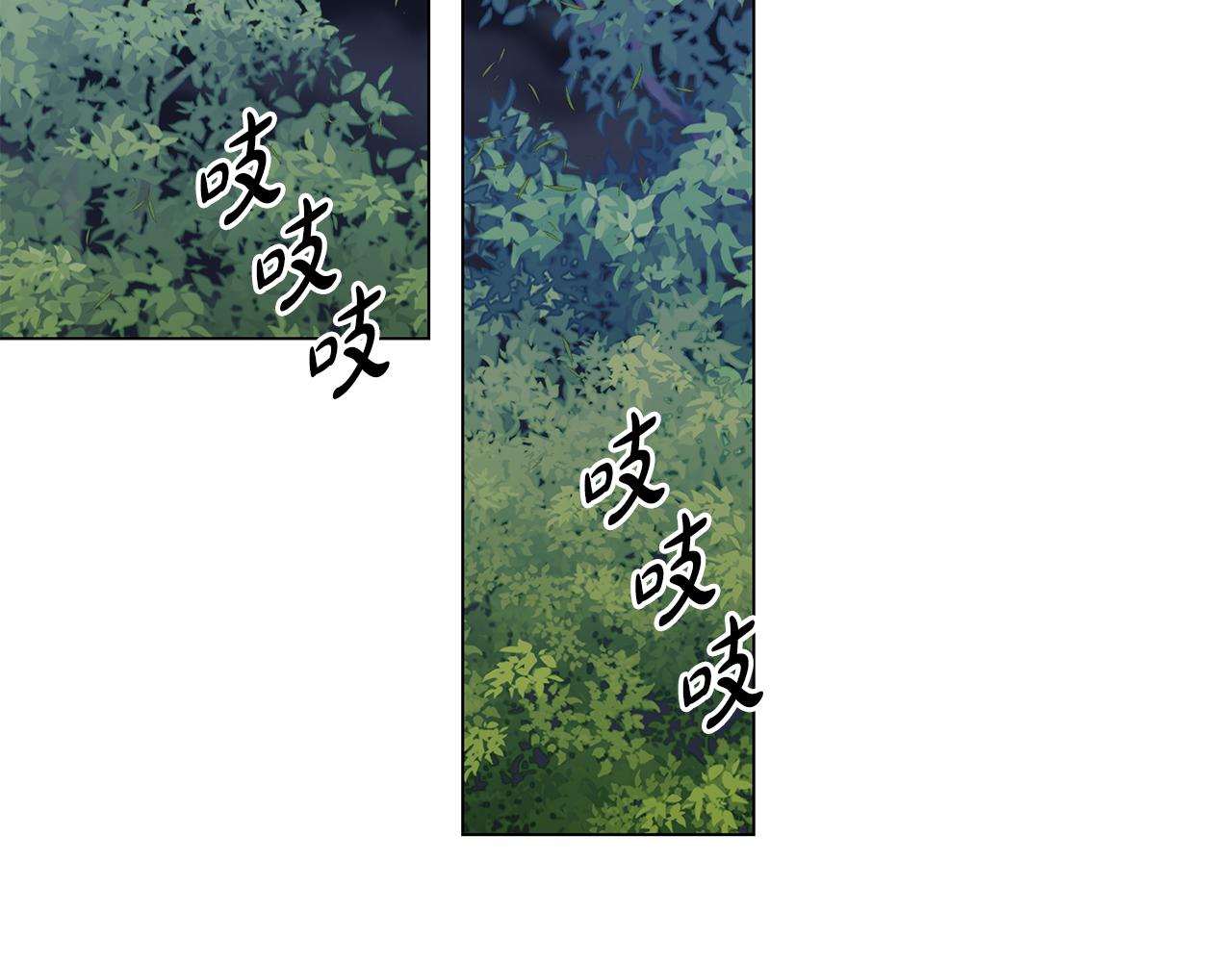 第38话 得知真相(1/5)-第38话