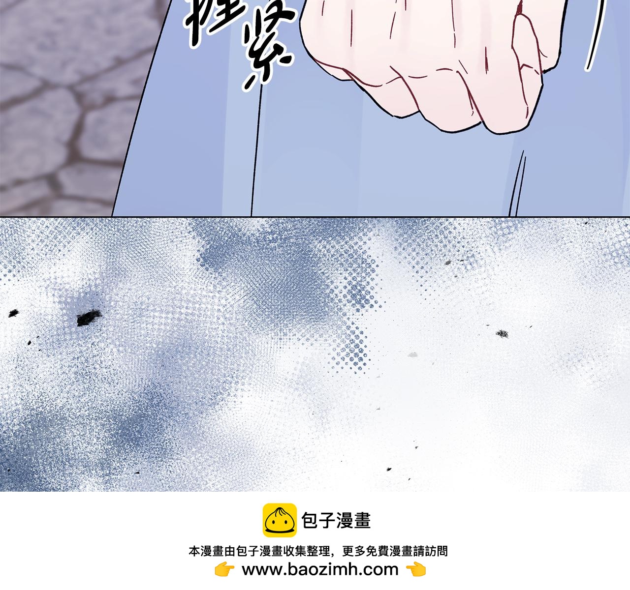 第40话 最亲近的背叛(1/5)-第40话