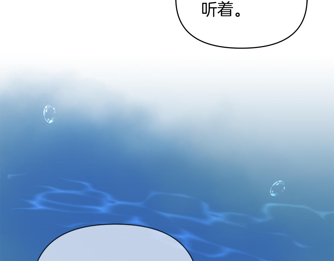 第42话 自己的选择(1/5)-第42话