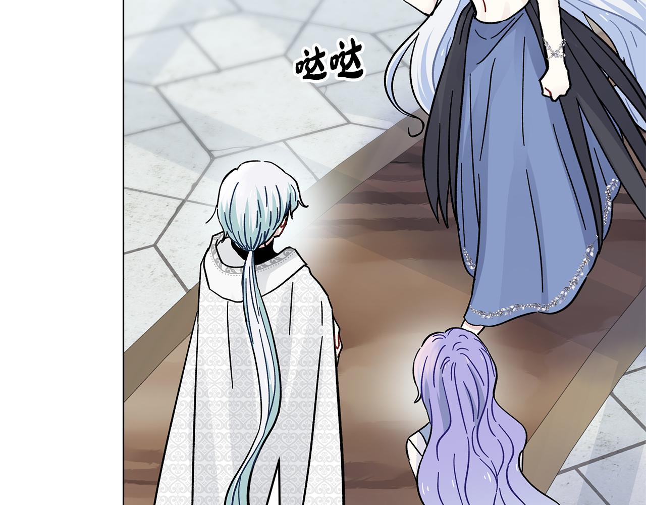 第44话 海底女王(1/5)-第44话