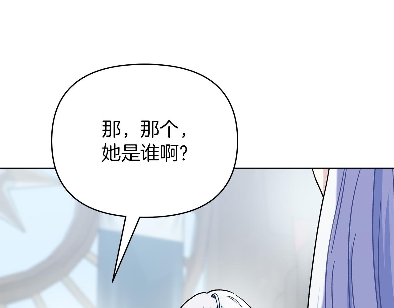 第44话 海底女王(1/5)-第44话