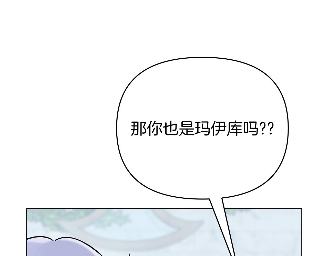 第44话 海底女王(1/5)-第44话