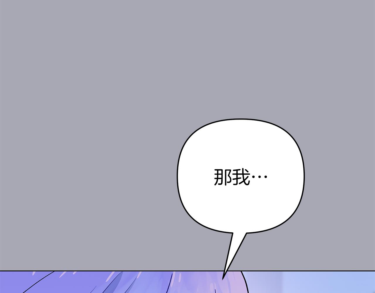 第46话 真正的家人(1/6)-第46话