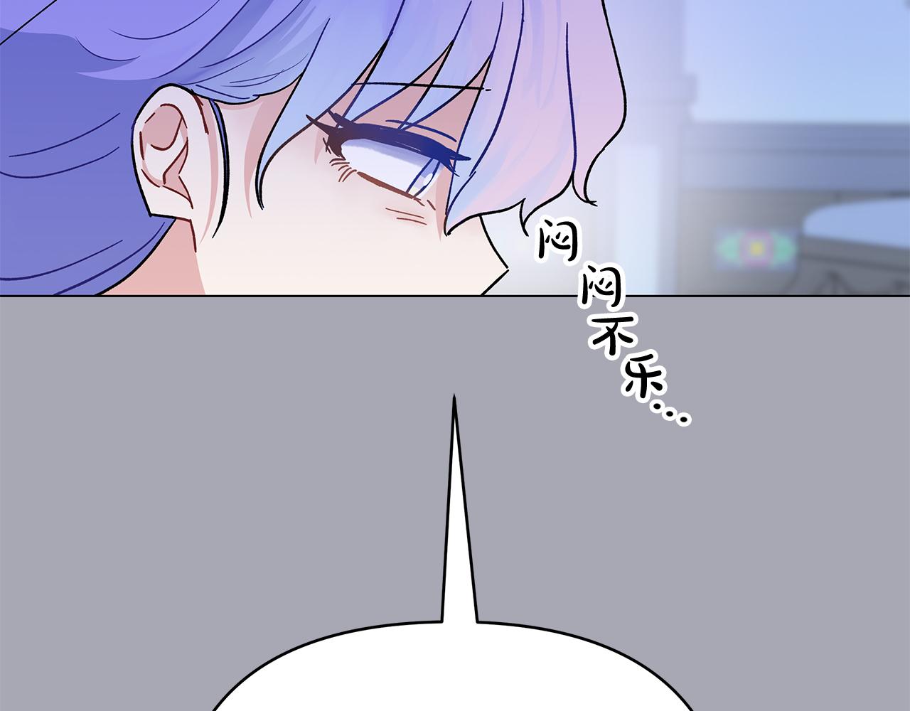 第46话 真正的家人(1/6)-第46话