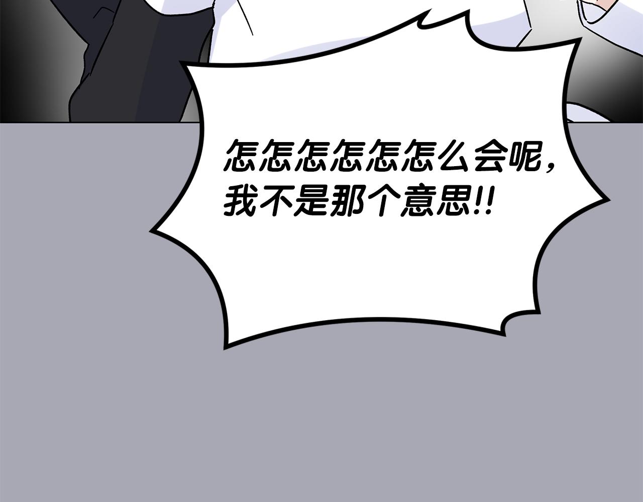 第46话 真正的家人(1/6)-第46话