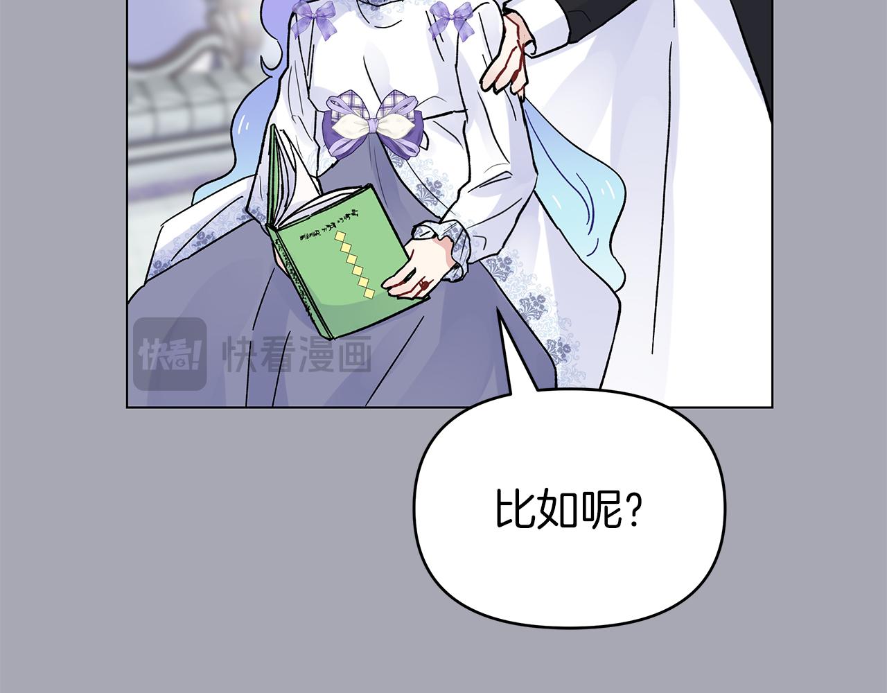 第46话 真正的家人(1/6)-第46话