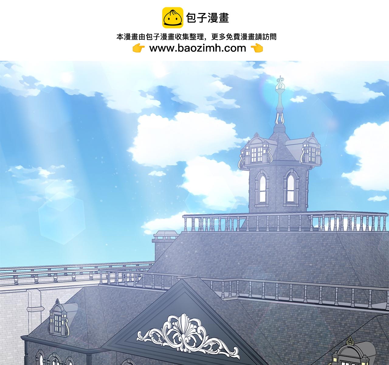 第46话 真正的家人(1/6)-第46话