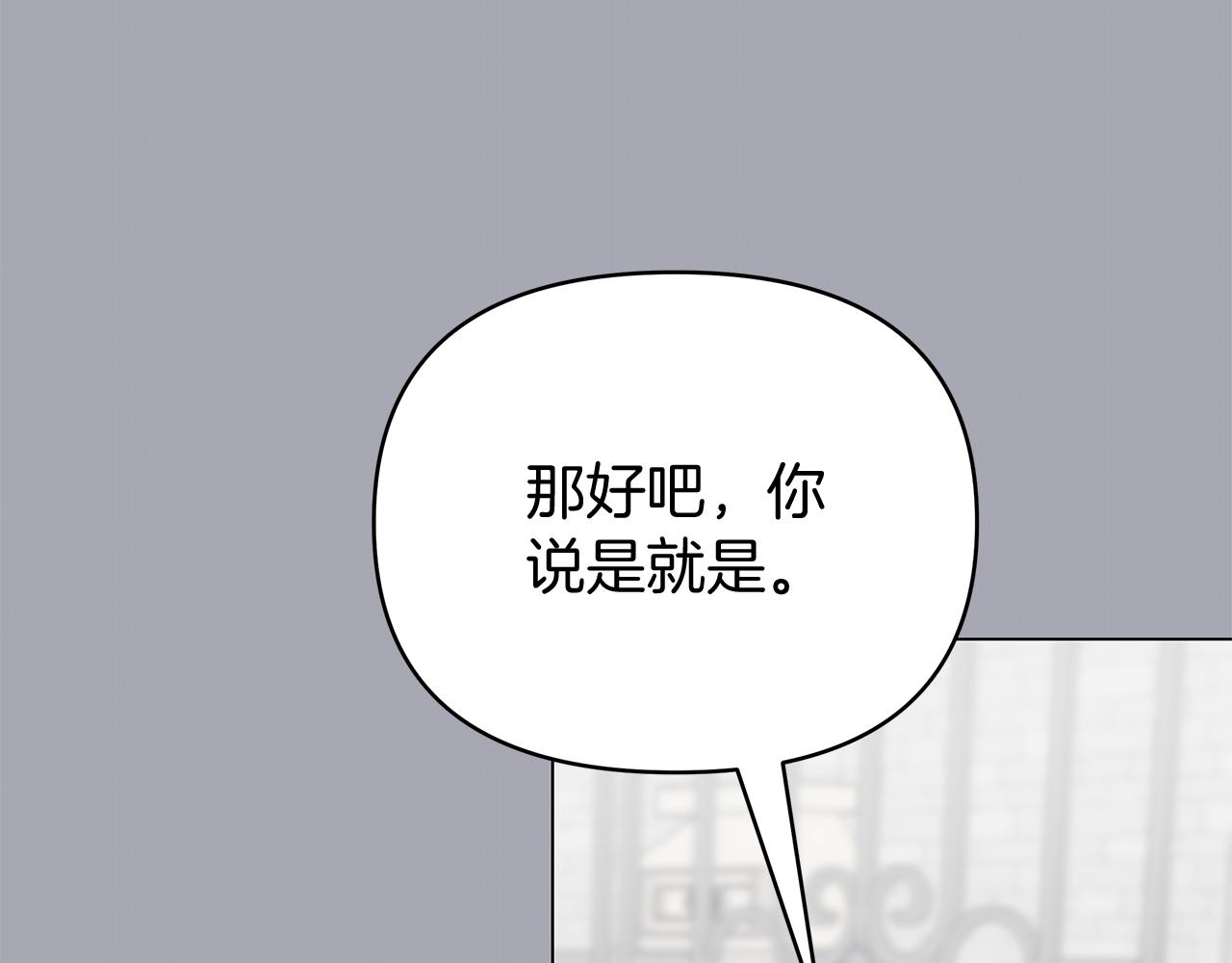 第46话 真正的家人(1/6)-第46话