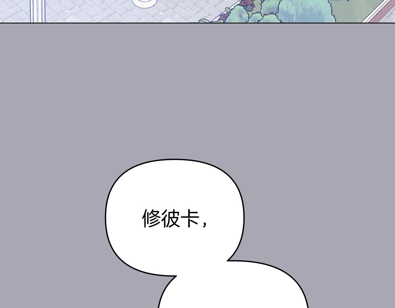 第46话 真正的家人(1/6)-第46话